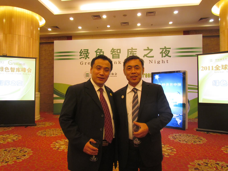 邓继海秘书长与会员企业