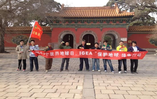 沈阳站沈阳农业大学