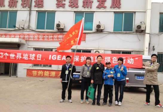 沈阳站沈阳农业大学