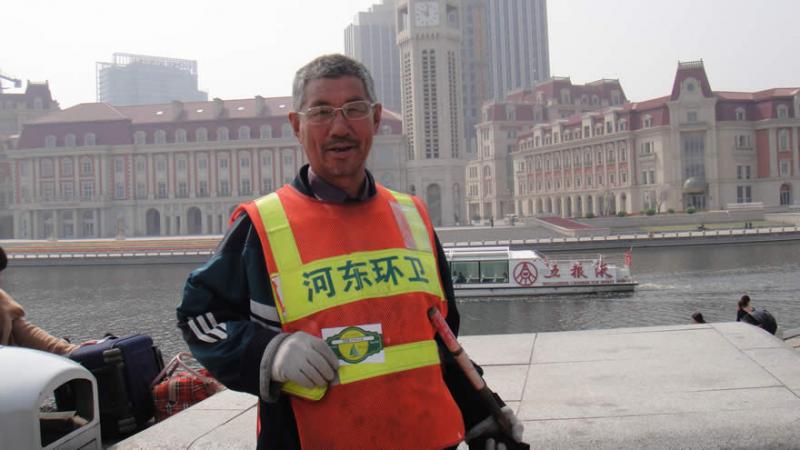 天津站天津大学