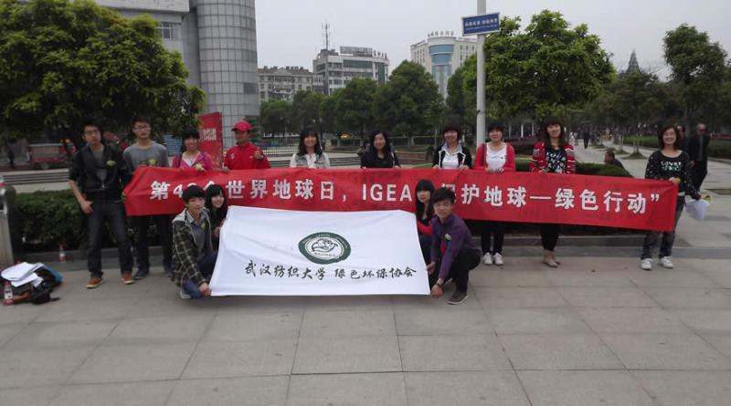 武汉站武汉纺织大学