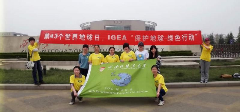 西安站西安外国语大学