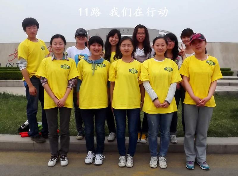 西安站西安外国语大学