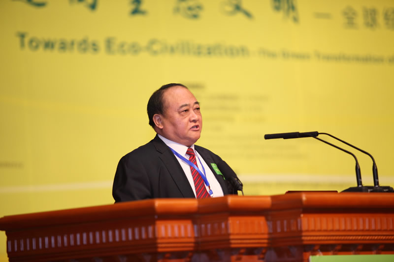 北京传树建材刘培仁先生演讲