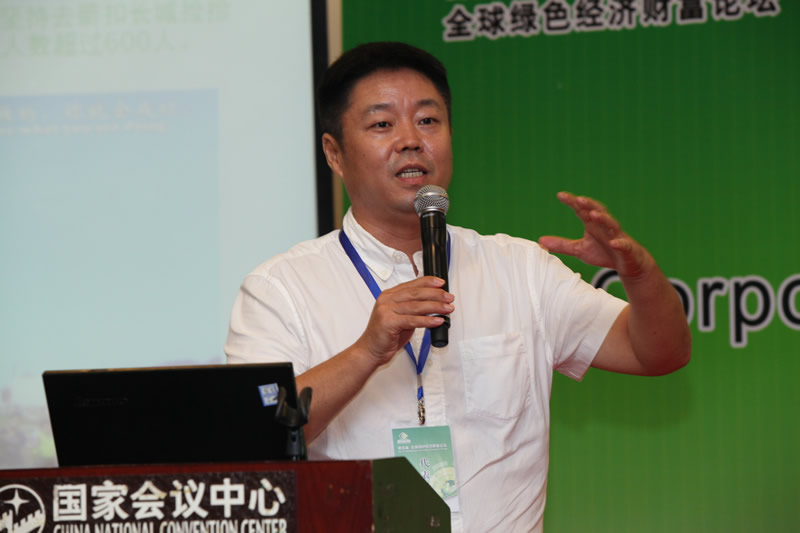 北京勤拓投资管理公司董事总经理、环保达人 邹毅