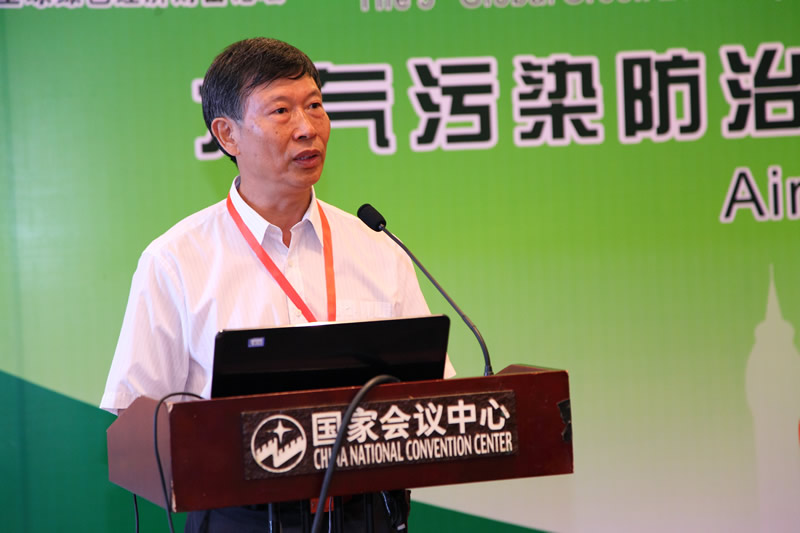 大气污染防治专题峰会-国家环境保护部科技标准司副司长 胥树凡