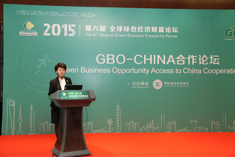 IGEA 副秘书长、GBO-CHINA 公司总经理 张希艳