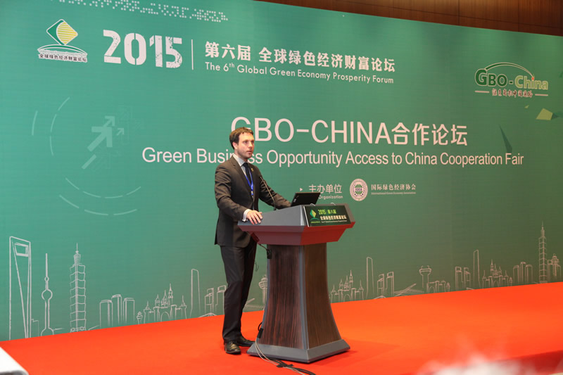 斯洛文尼亚代表 Jure Tomc