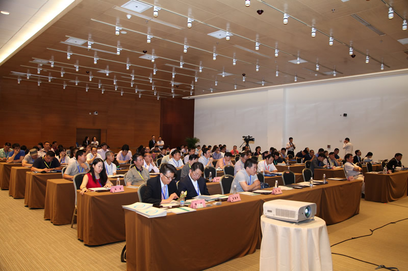 环境产业峰会现场