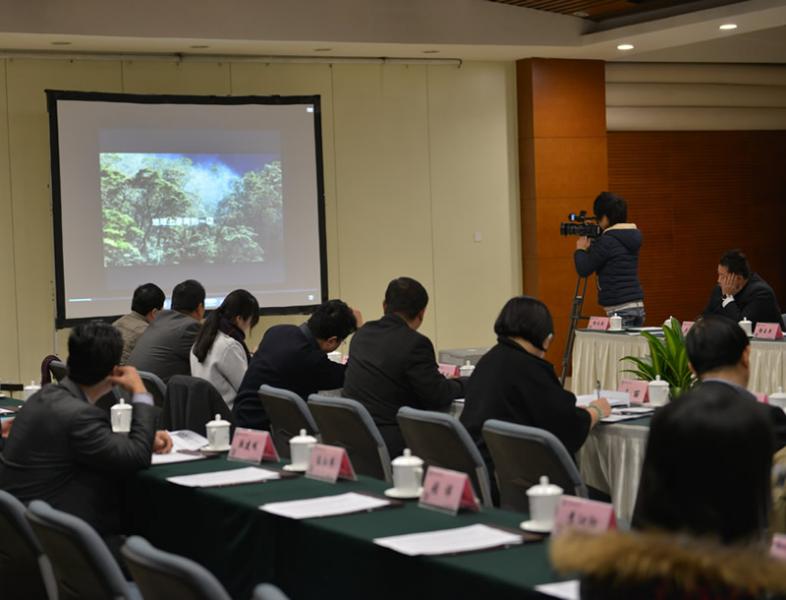 生态农业新年发展座谈会