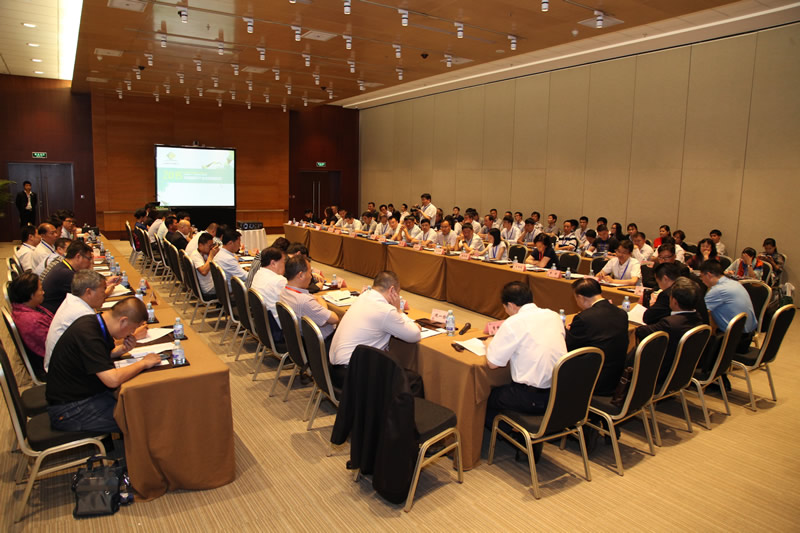 绿色建筑峰会座谈会