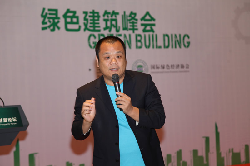 清华房地产总裁商会会长 金波