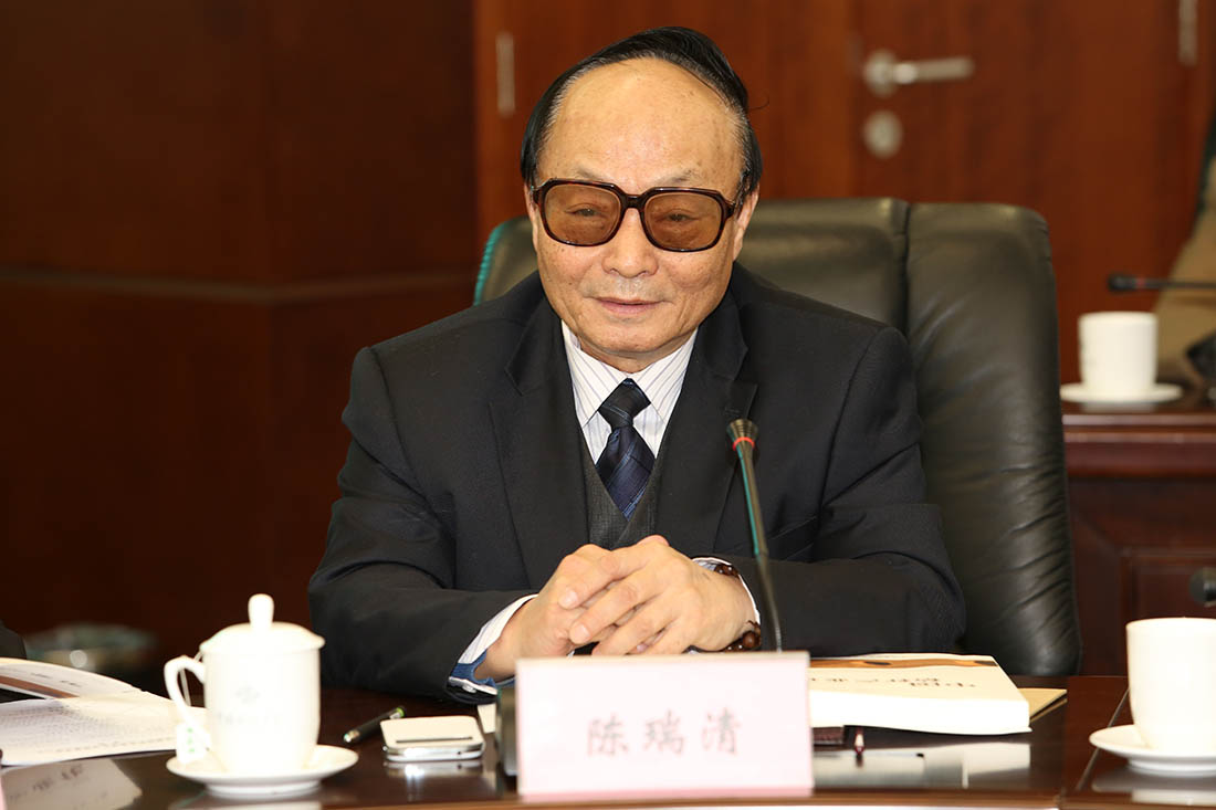 陈瑞清 内蒙古自治区人大常委会原副主任