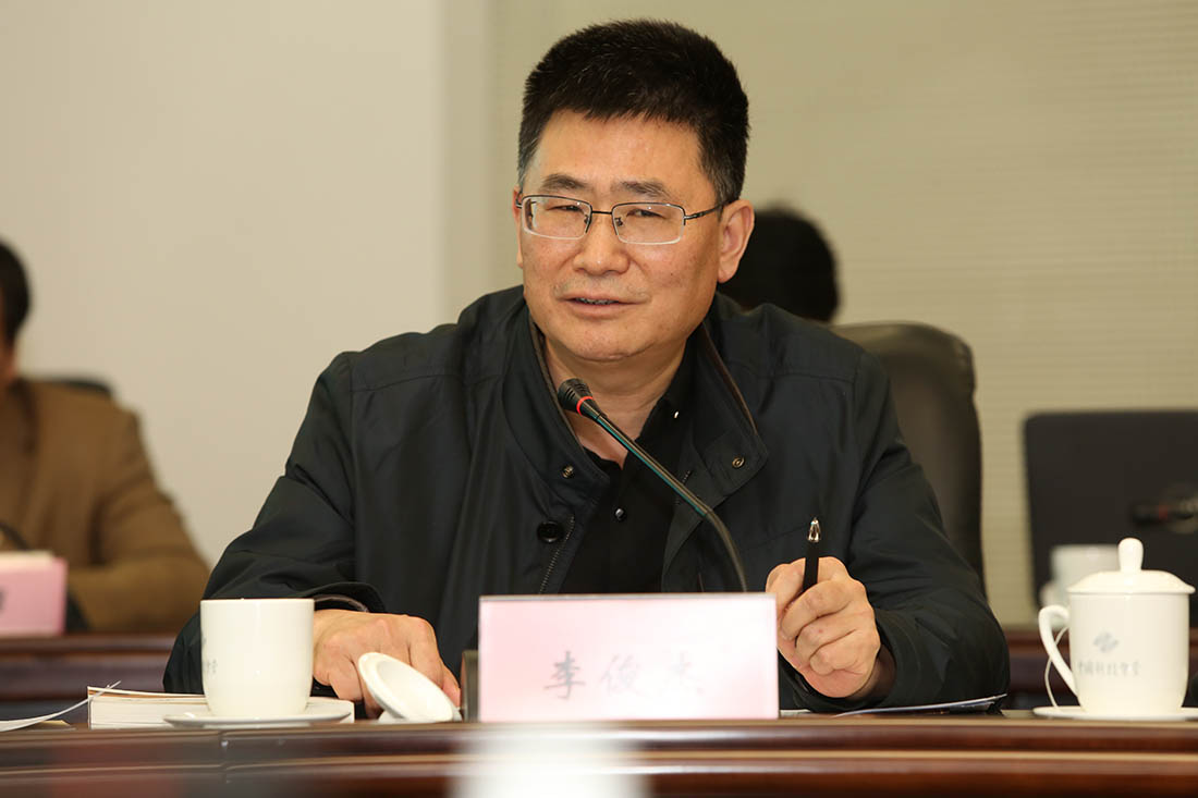 李俊杰 国家能源委特聘专家、国际绿色经济协会副会长