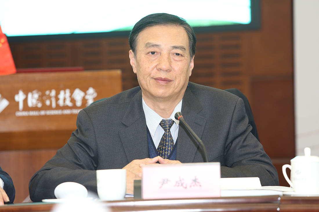 　尹成杰 国家农业部原常务副部长