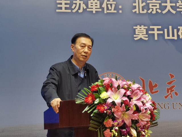 尹成杰.jpg