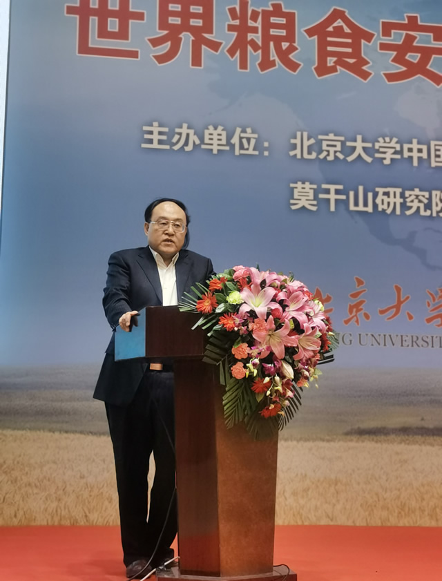 王宏广.jpg