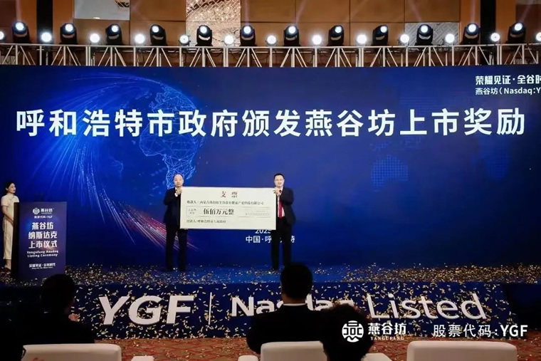 3.jpg undefined