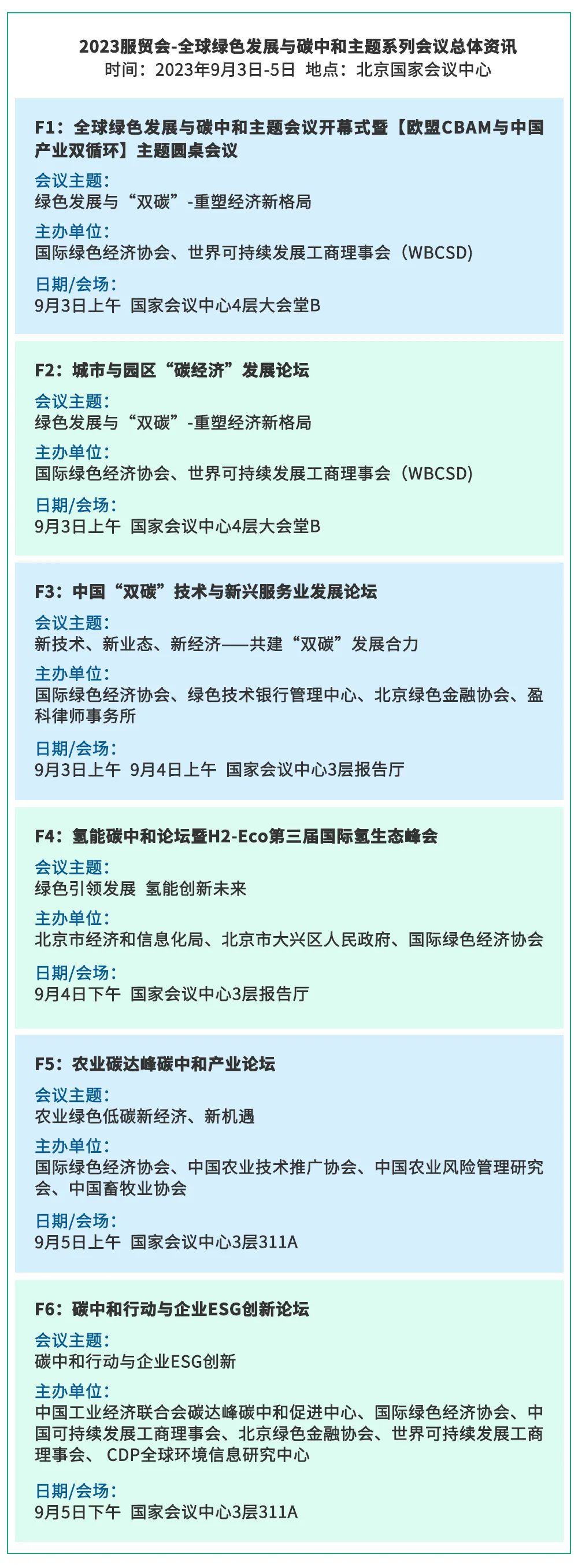 6.jpg undefined