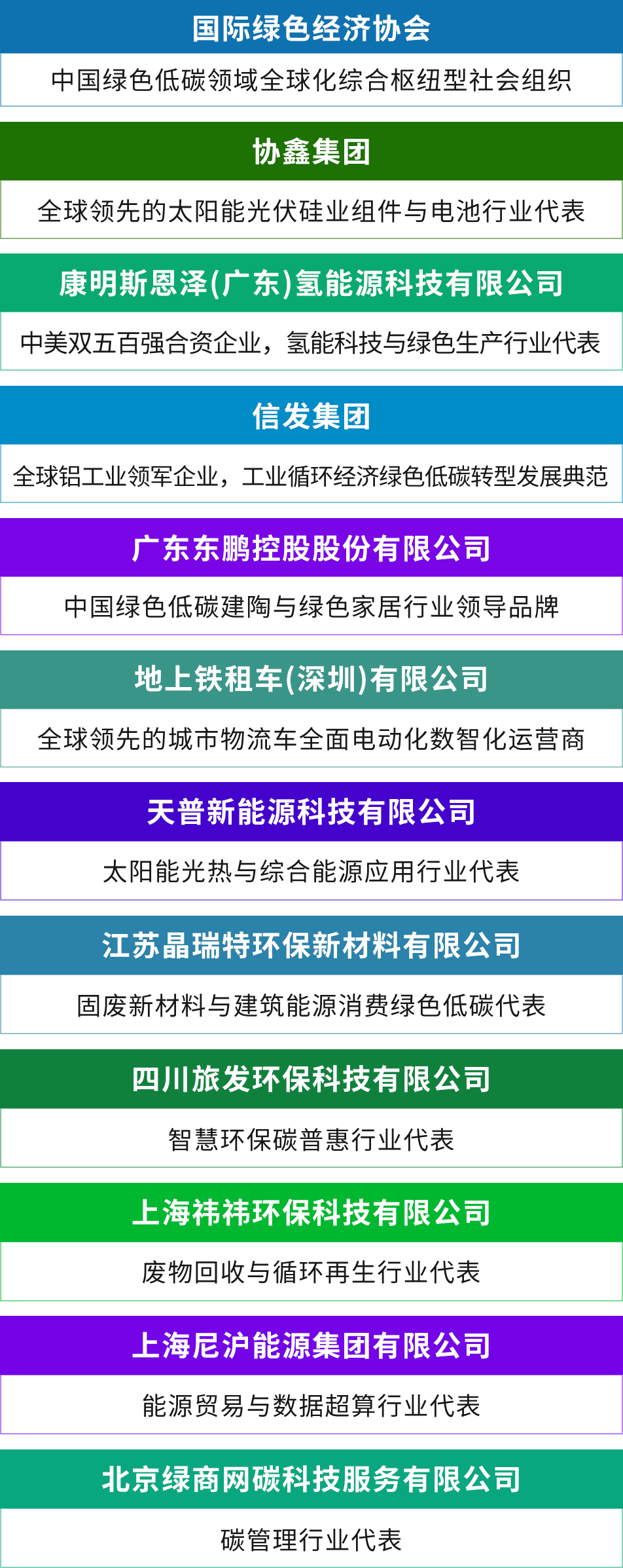 3.png undefined