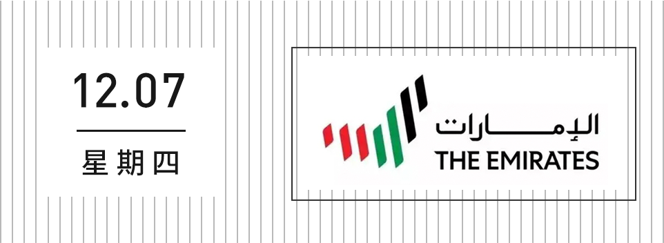 7.png undefined