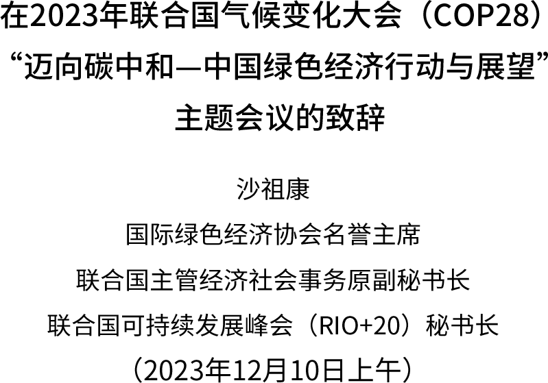 3.png undefined