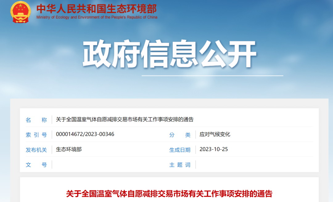 640_看图王.jpg undefined