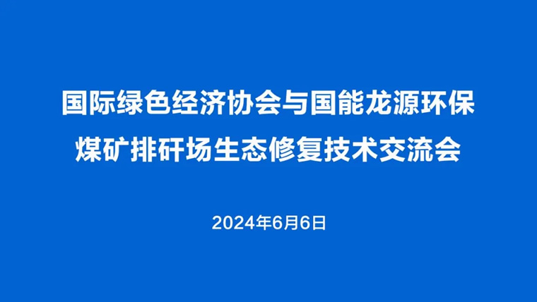 2-1.jpg undefined