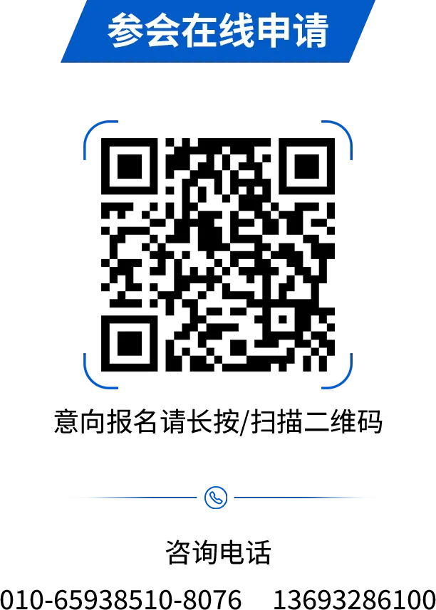 9_看图王.web.png undefined