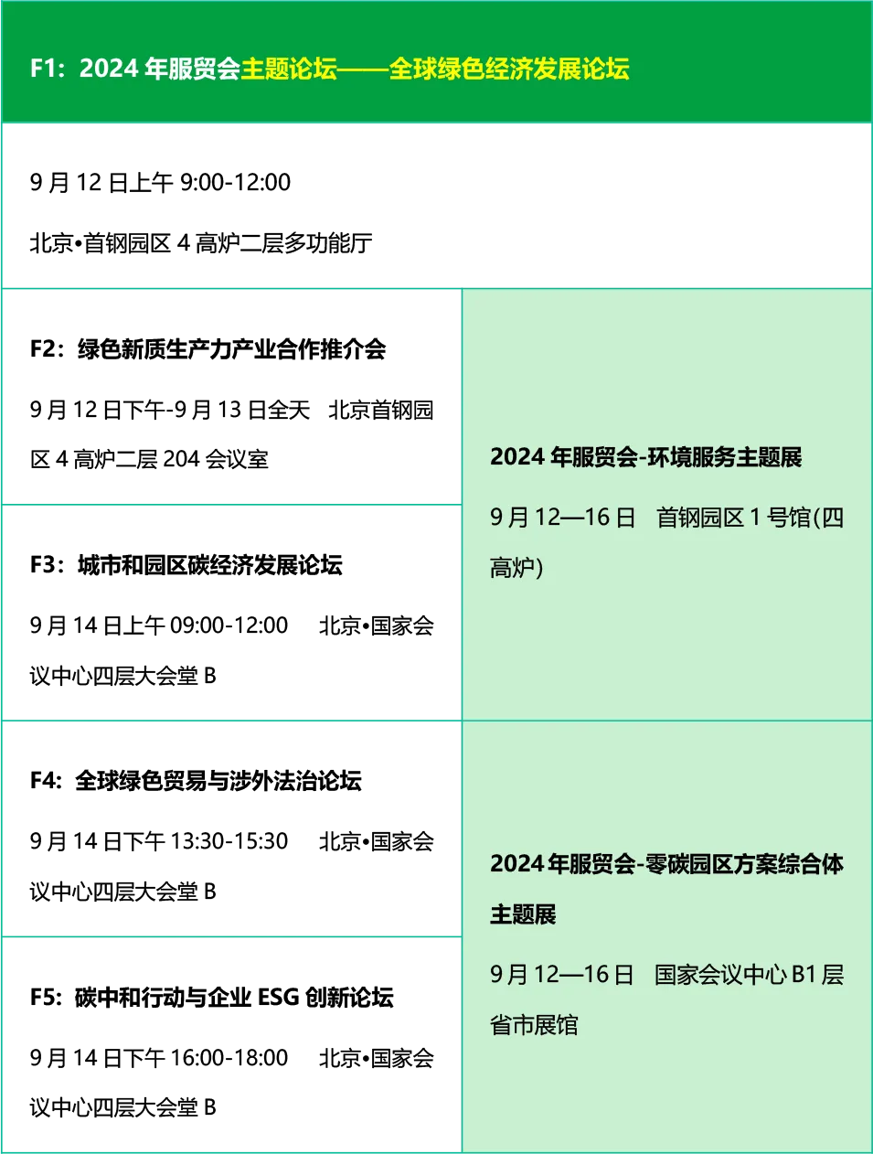 4.png undefined