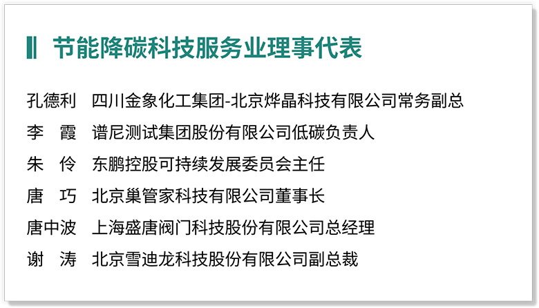 1-4.jpg undefined